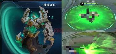 王者皮肤爆料预测最新