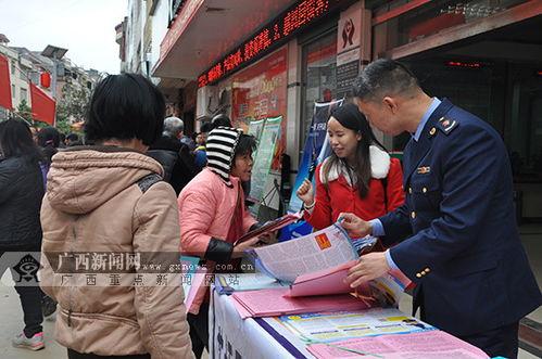 苍梧县新闻爆料热线,倾听民声，传递正义