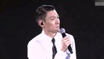 卢俊宇哥哥新闻爆料最新