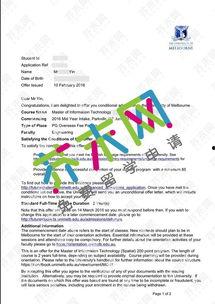 墨尔本留学爆料案件最新,揭秘留学生活背后的真相与困境