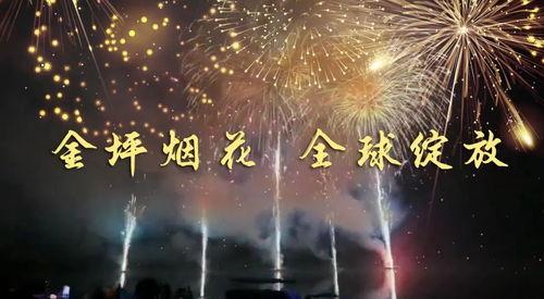 萍乡新闻爆料,最新爆料揭示城市动态与民生焦点